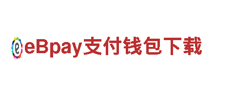 环保清洁公司华体会体育平台成里尔赞助商，专业打造绿色家居环境